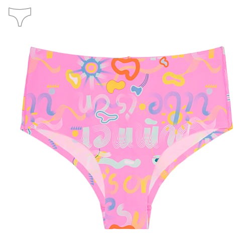 summer_MAXI BRASILIAN_p.jpg