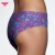 majtki damskie, kolorowe klasyczne figi damskie,